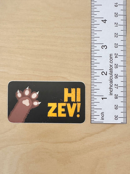 Hi Zev! Sticker